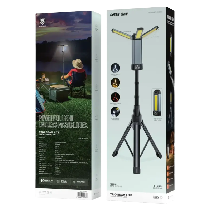 Green Lion Trio Beam Lite Tripod Camping Light - Black