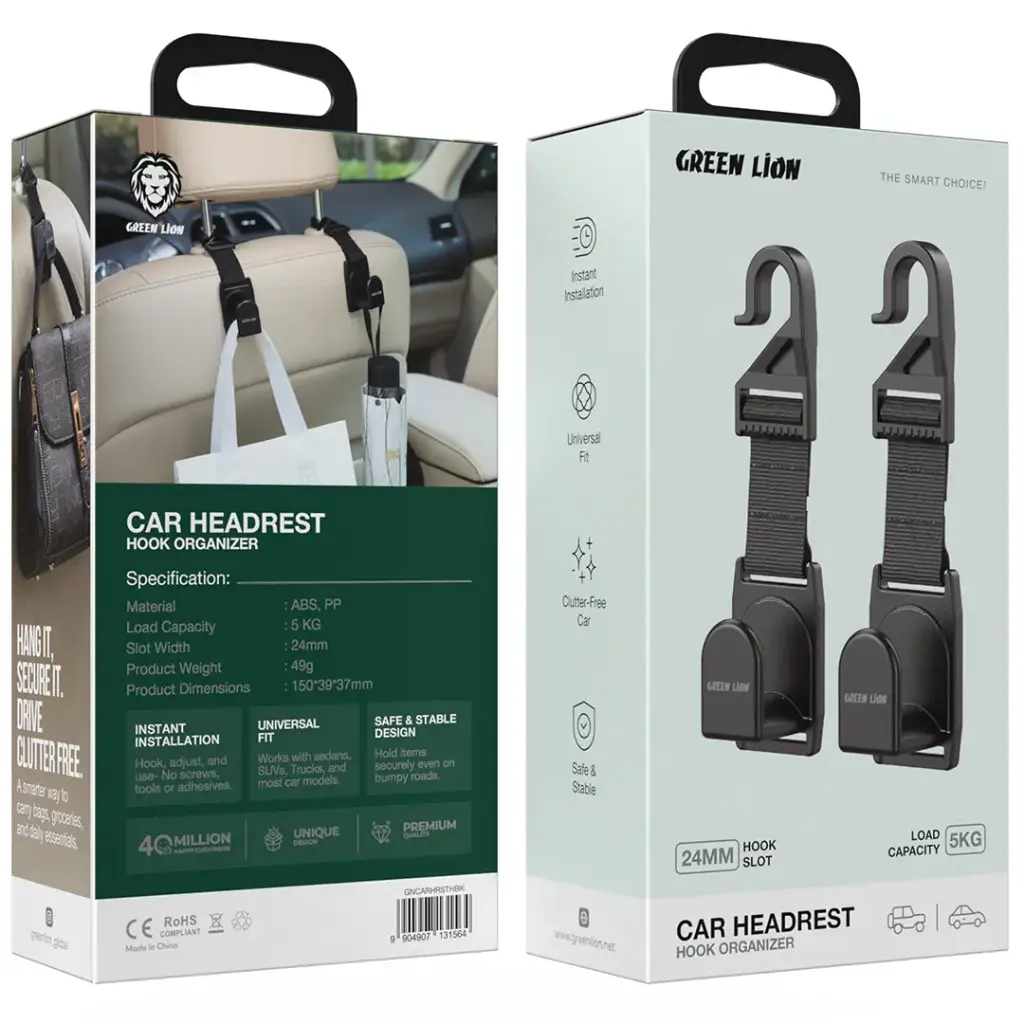 Green Lion (Car Headrest Hook Organizer) - Black
