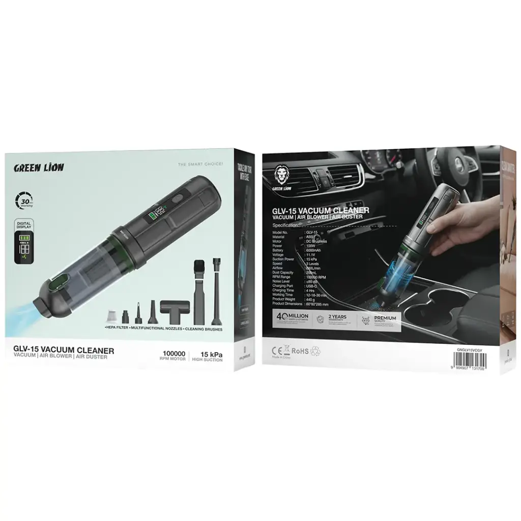 مُنظف جرين لايون GLV-15 بالمكنسة الكهربائية مع منفاخ هواء و (منفضة هواء)
