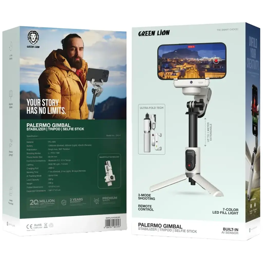 Green Lion Palermo Gimbal Tripod Stand with Remote Control - White