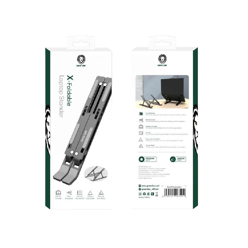 Green Lion X-Foldable Laptop Stand - Gray