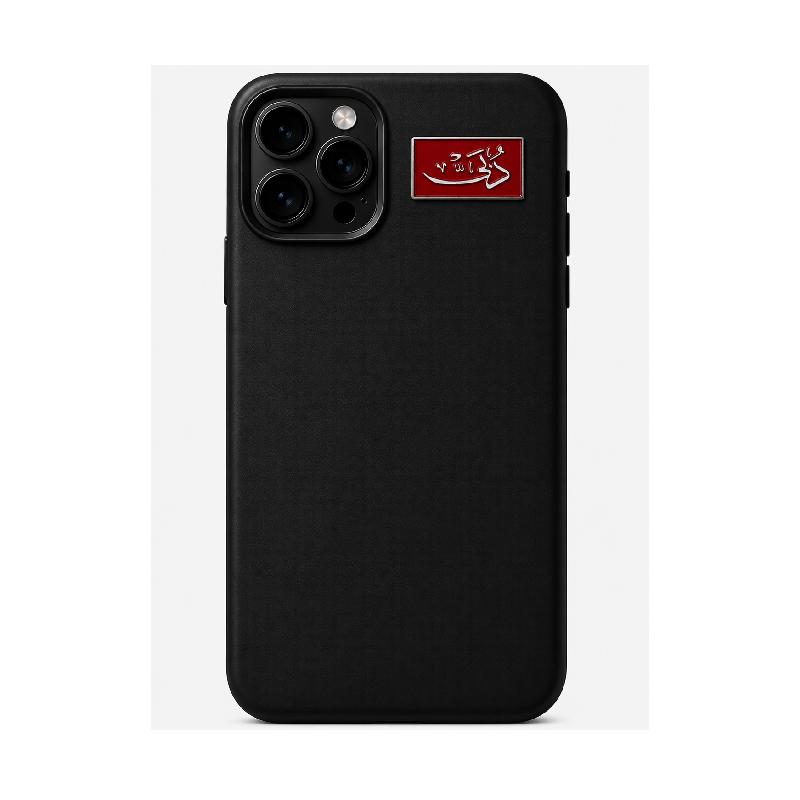Phone Stickers 017