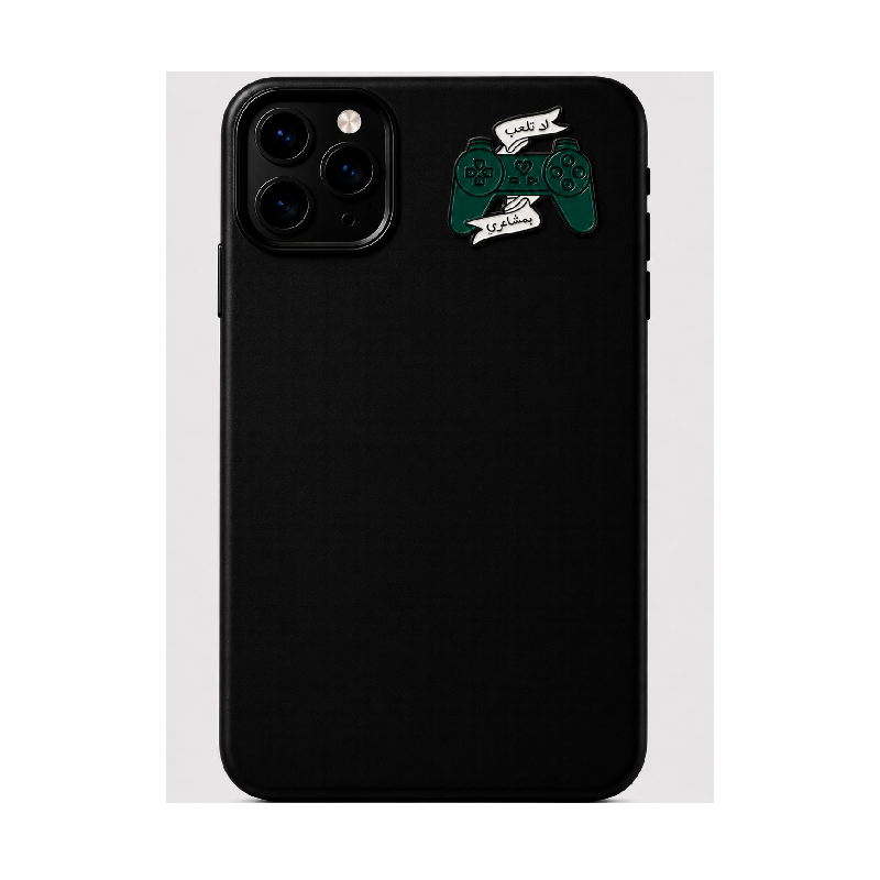 Phone Stickers 040