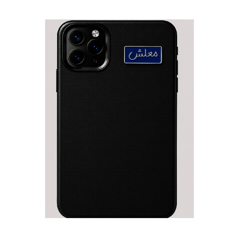 Phone Stickers 070