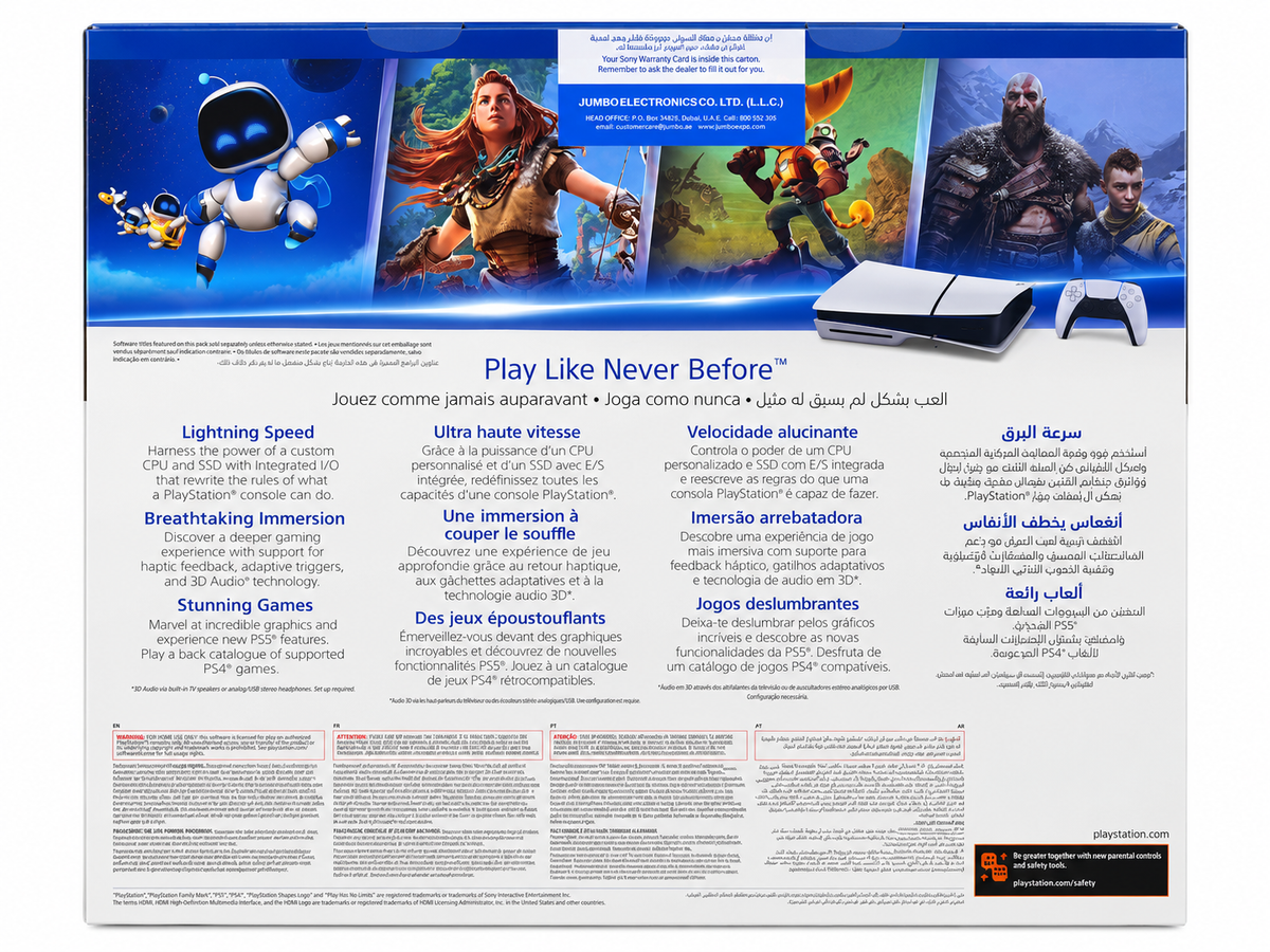 PlayStation®5 Console - 1 TB