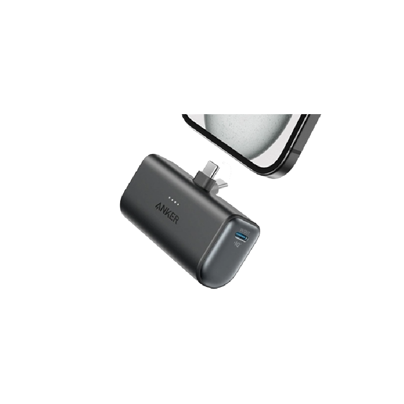 Anker Power Bank with Built-in Lightning Plug, 5000mAh MFi Certified 12W