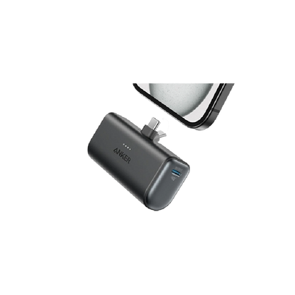 Anker Power Bank with Built-in Lightning Plug, 5000mAh MFi Certified 12W