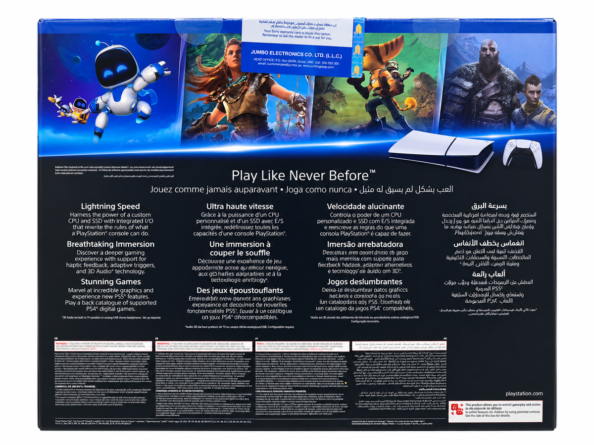 PlayStation®5 Digital Edition Console – 825 GB
