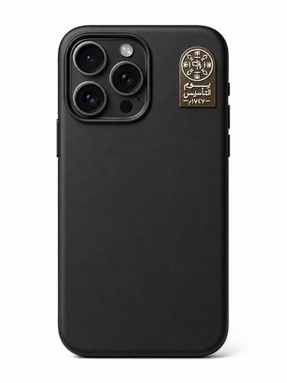 Phone Stickers 002
