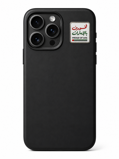 Phone Stickers 003