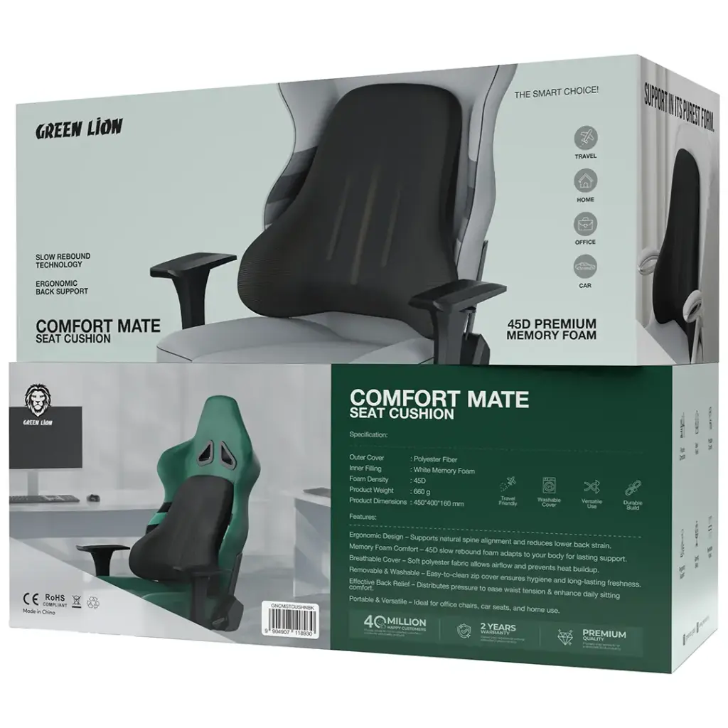 Green Lion Comfort Mate (Seat Cushion) - Black
