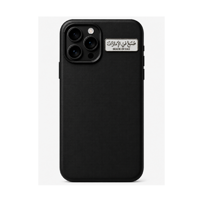 Phone Stickers 015
