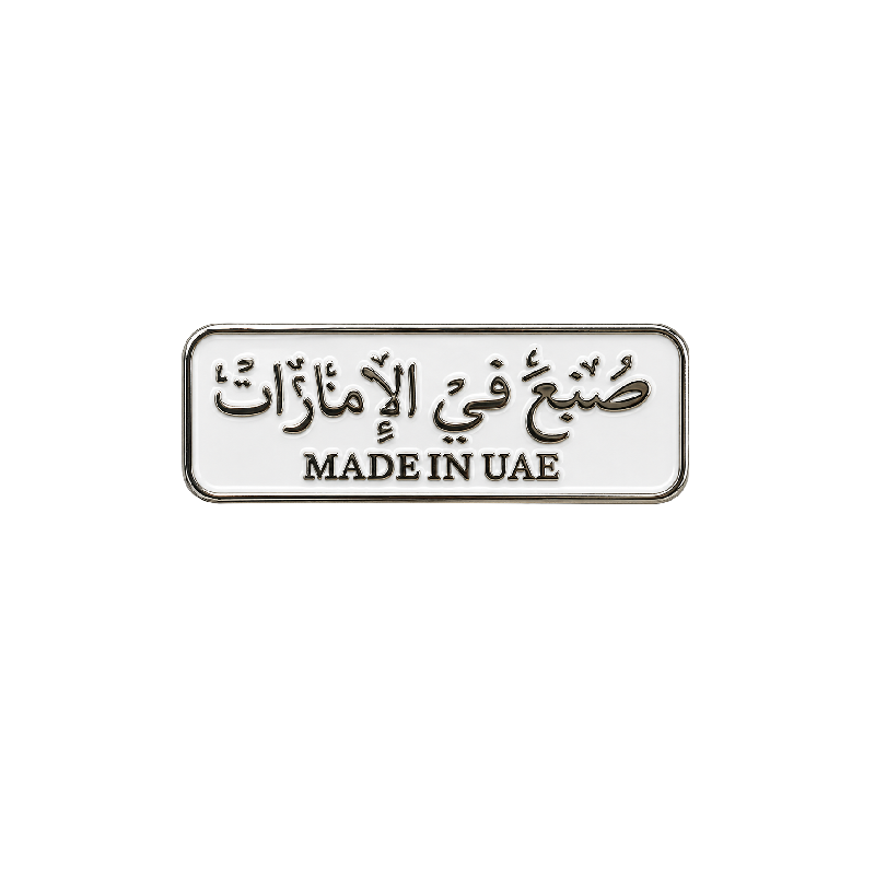 Phone Stickers 015