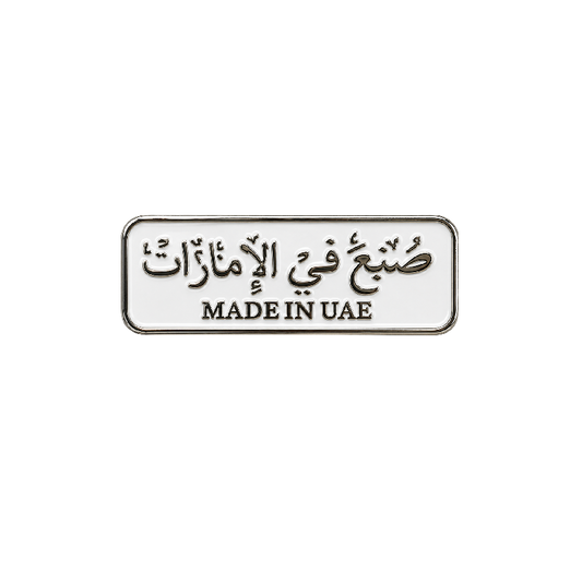 ملصقات الهاتف 015