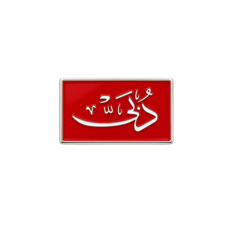 Phone Stickers 017