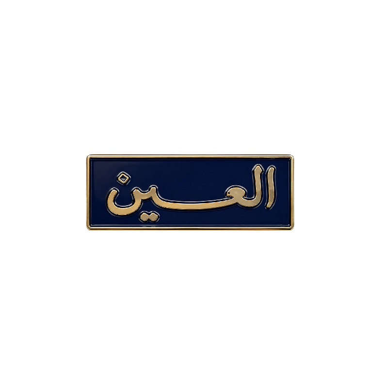 Phone Stickers 018