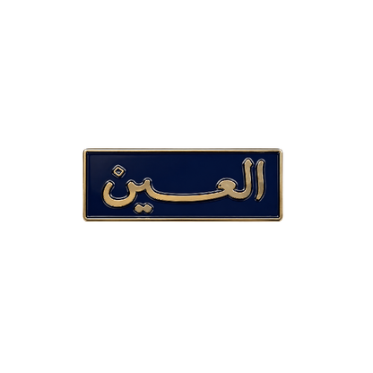 Phone Stickers 018