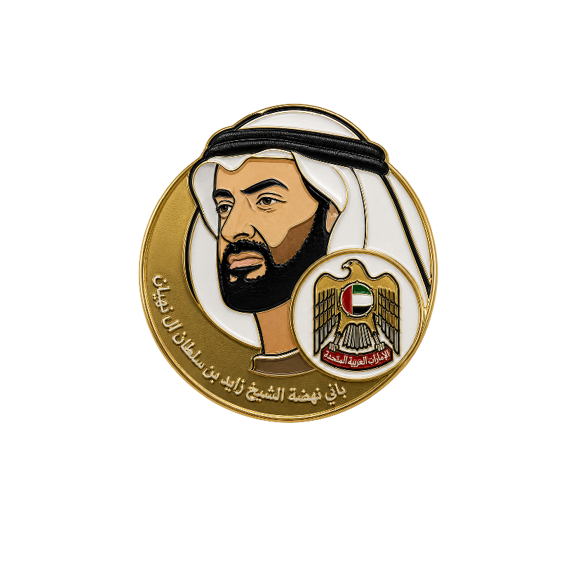 Phone Stickers 020