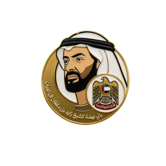 Phone Stickers 020