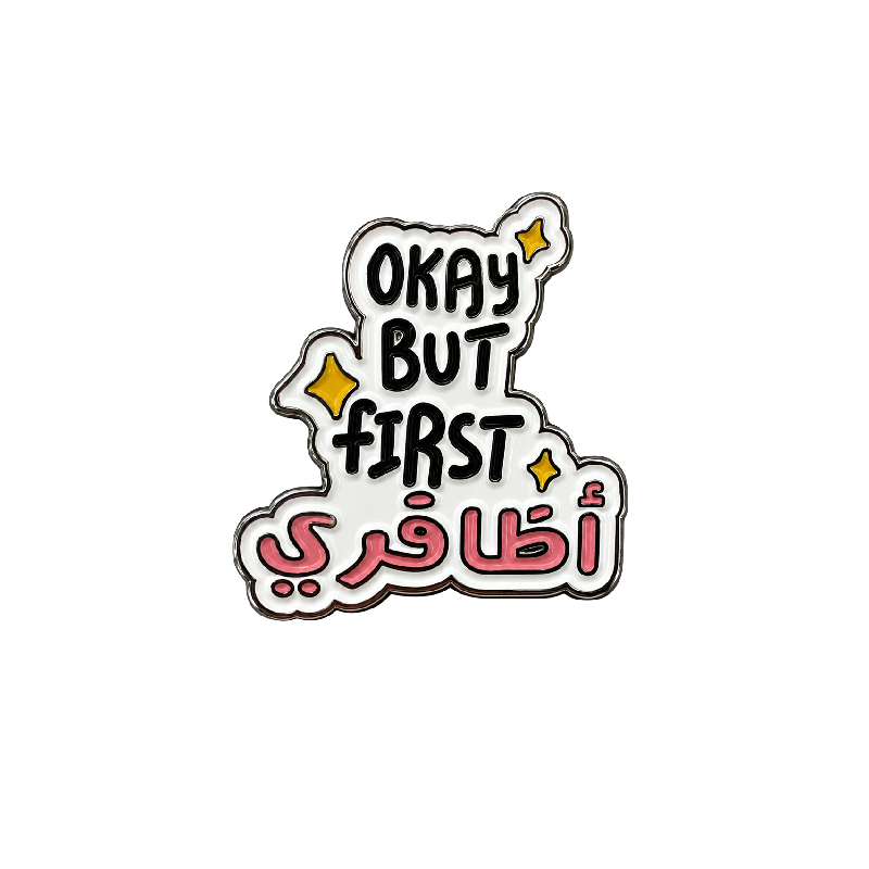Phone Stickers 037