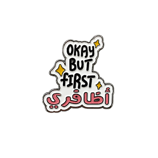 ملصقات هاتف 037