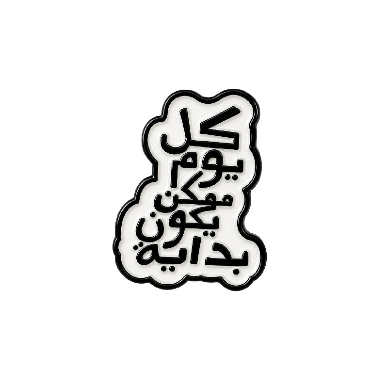 Phone Stickers 039