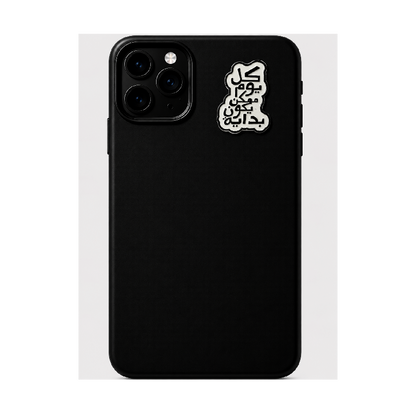 Phone Stickers 039