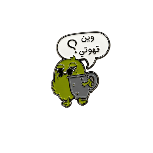 ملصقات هاتف 042