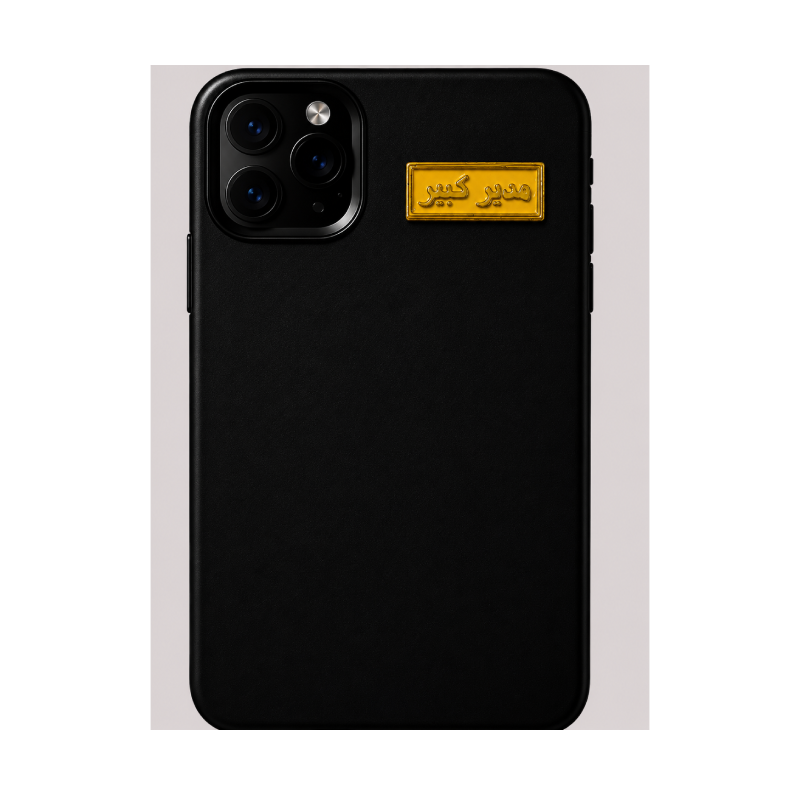 Phone Stickers 071