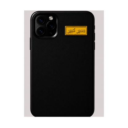 Phone Stickers 071