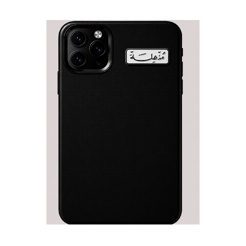 Phone Stickers 072