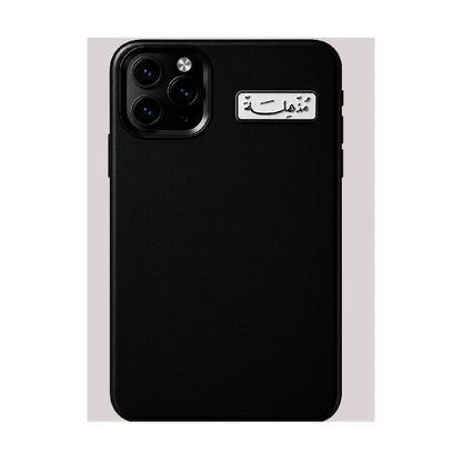 Phone Stickers 072