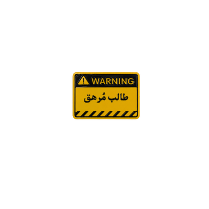Phone Stickers 073