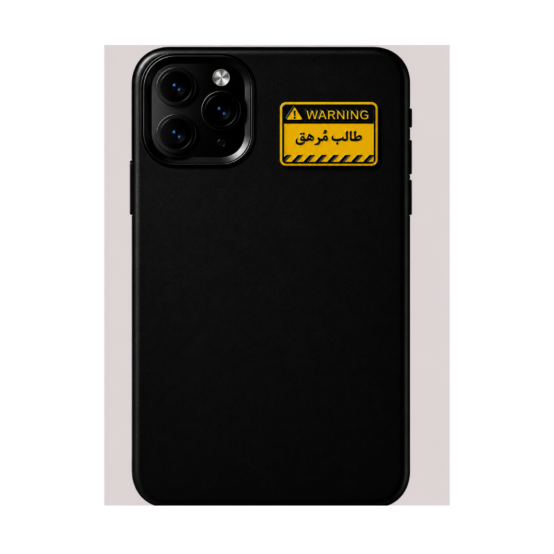 Phone Stickers 073