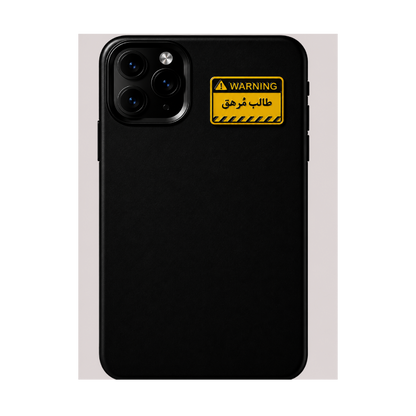 Phone Stickers 073