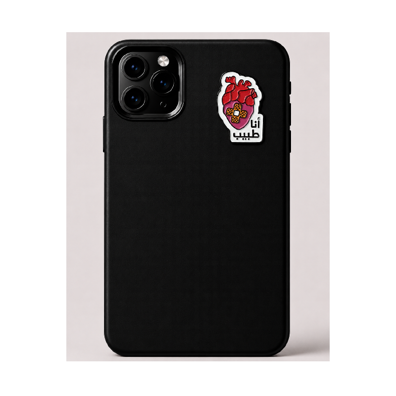 Phone Stickers 076