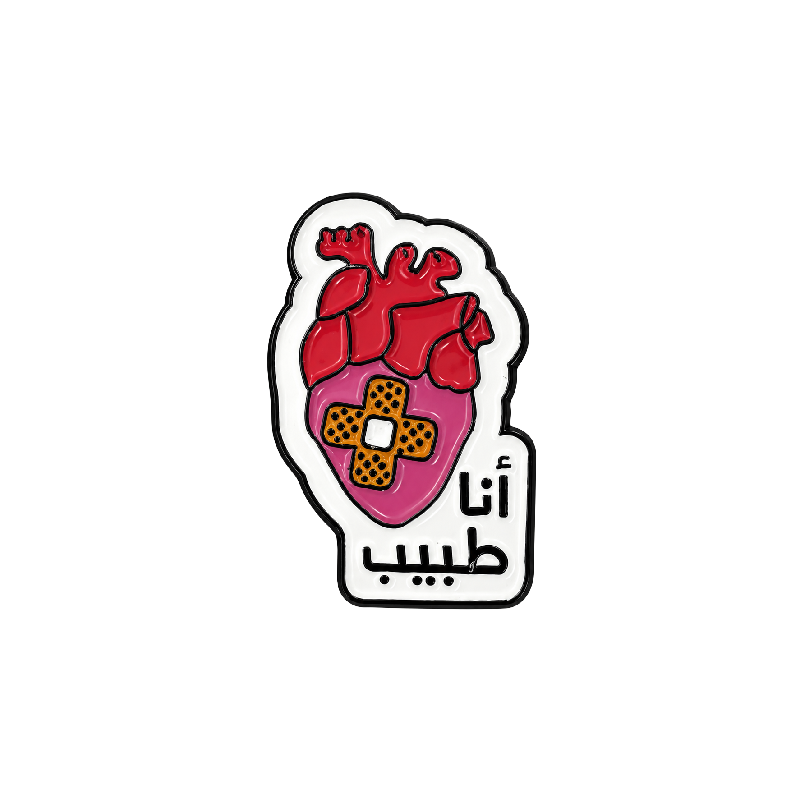 Phone Stickers 076