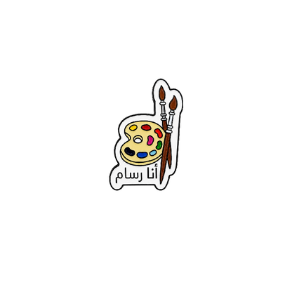 Phone Stickers 079