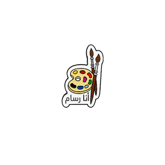 ملصقات الهاتف 079