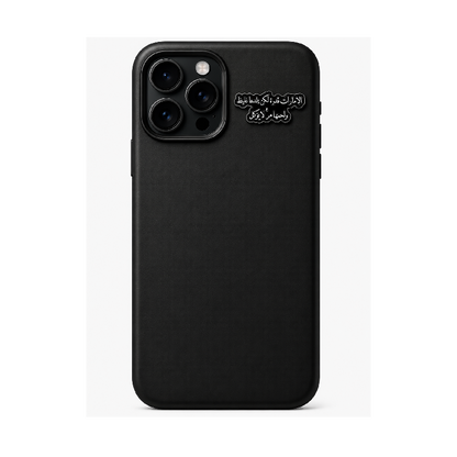 Phone Stickers 013
