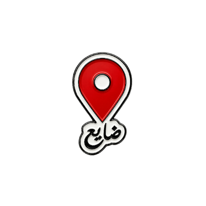 Phone Stickers 045