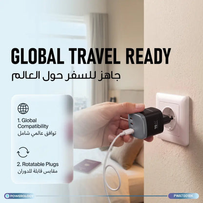 Powerology 70W GaN III Universal Travel Charger