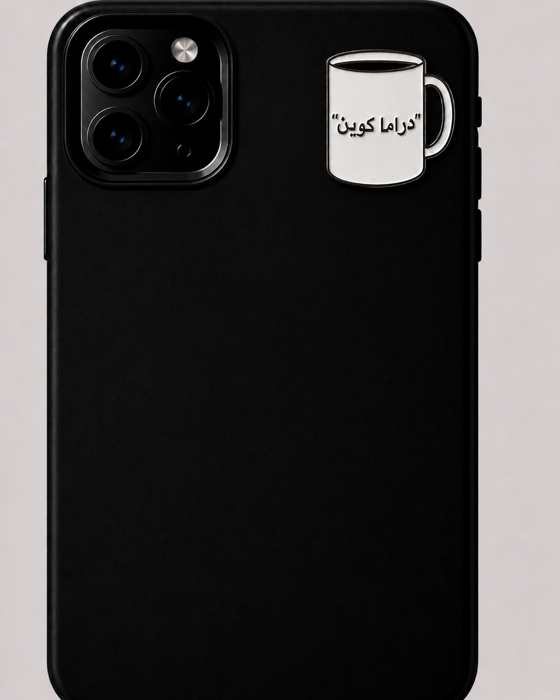 Phone Stickers 065